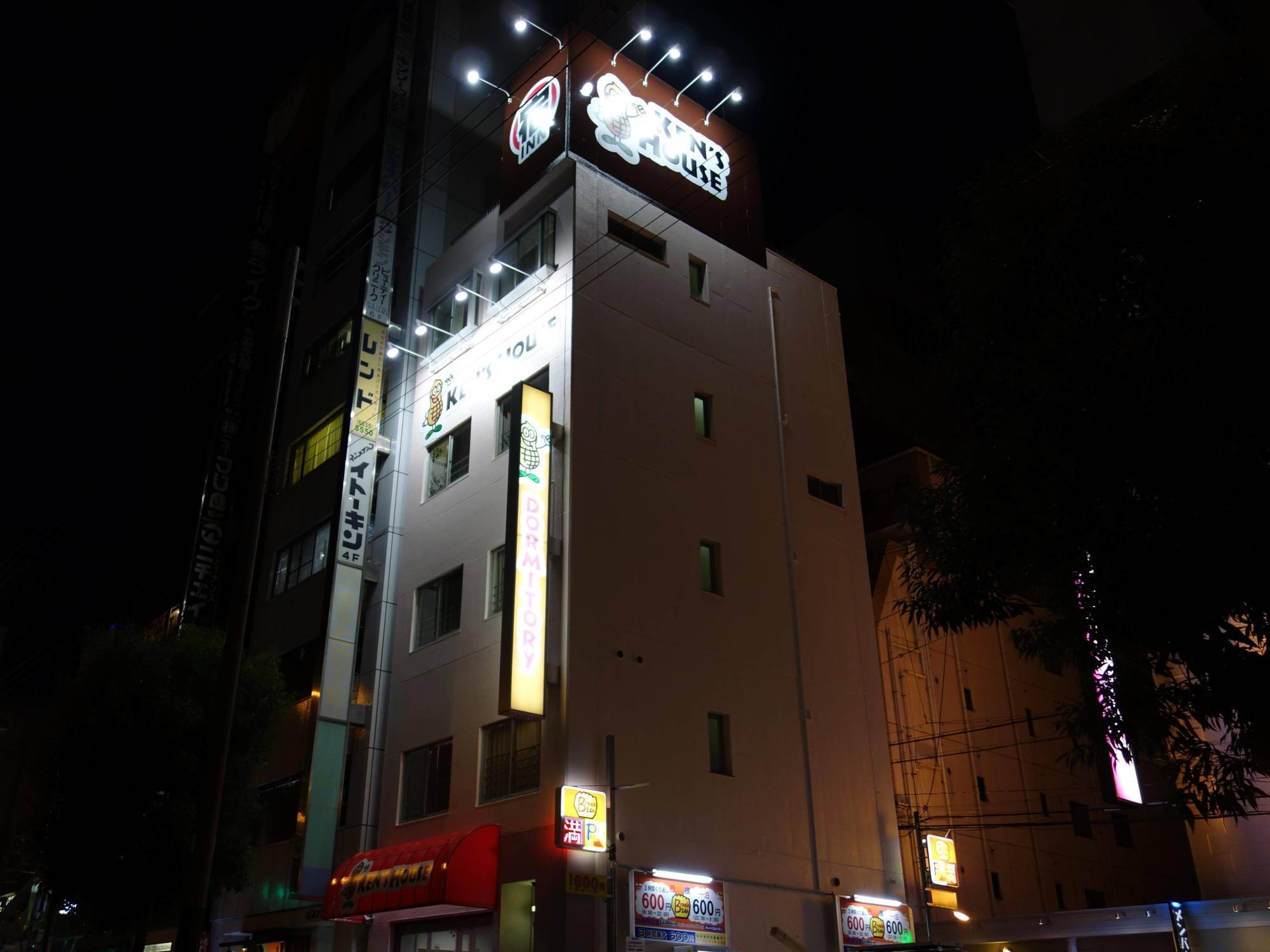 大阪 Ken'S House酒店 外观 照片