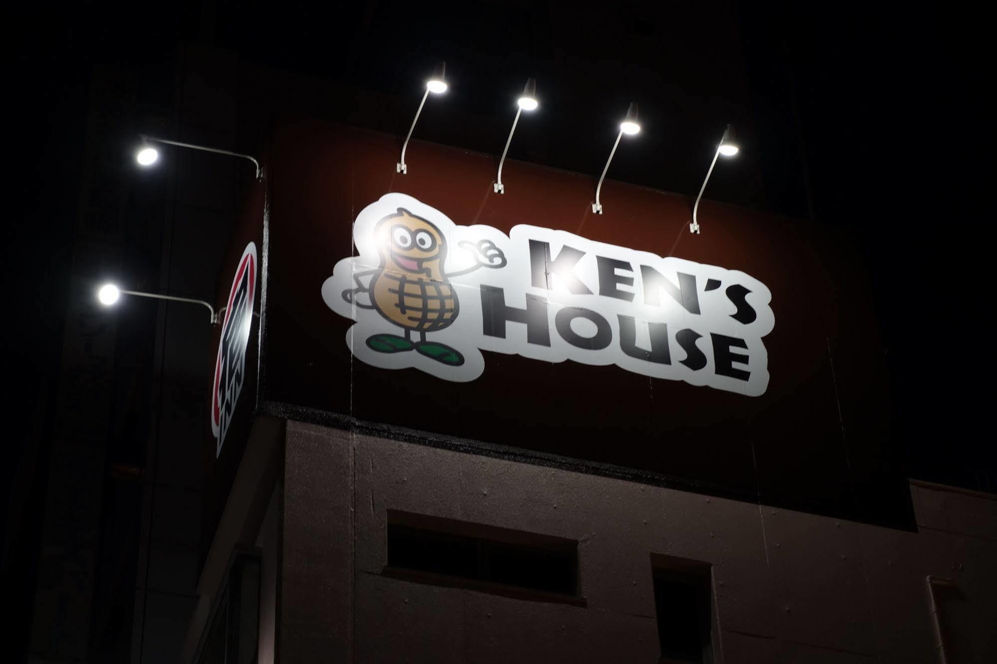 大阪 Ken'S House酒店 外观 照片