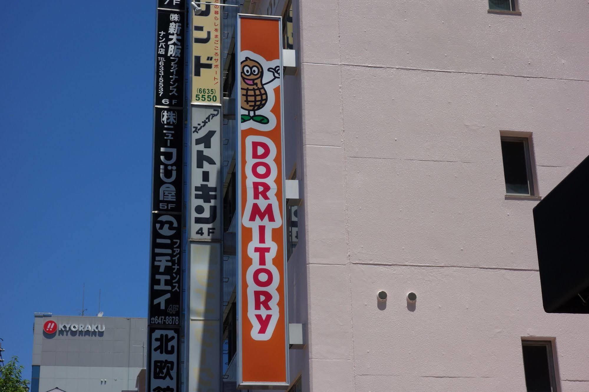 大阪 Ken'S House酒店 外观 照片