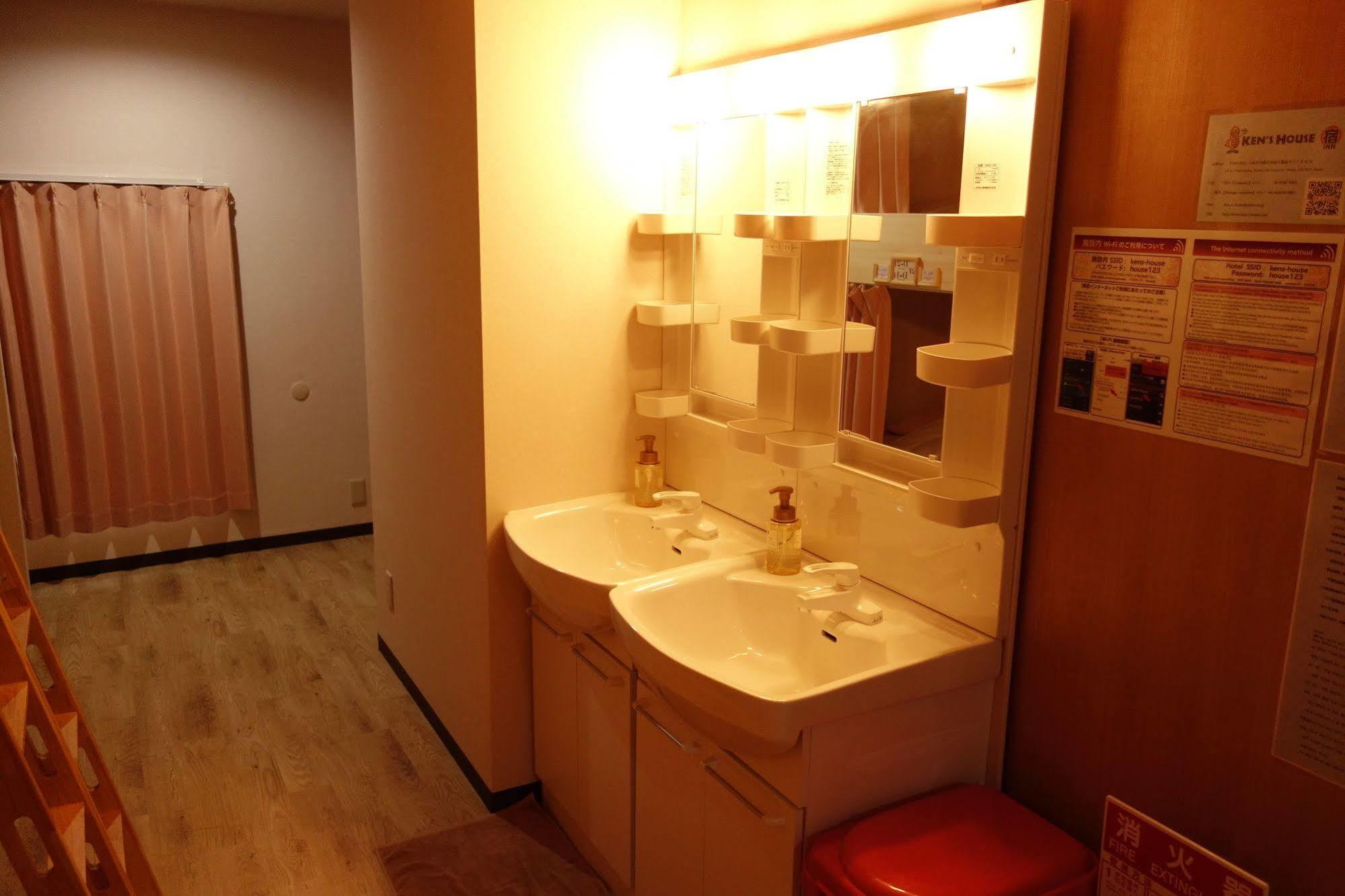 大阪 Ken'S House酒店 外观 照片
