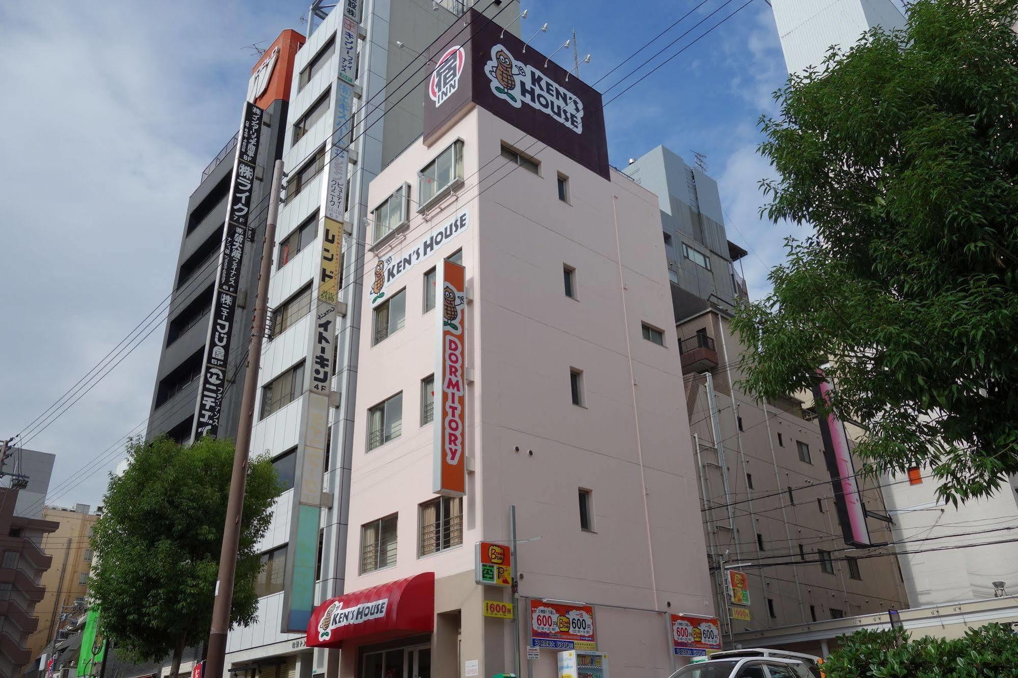 大阪 Ken'S House酒店 外观 照片